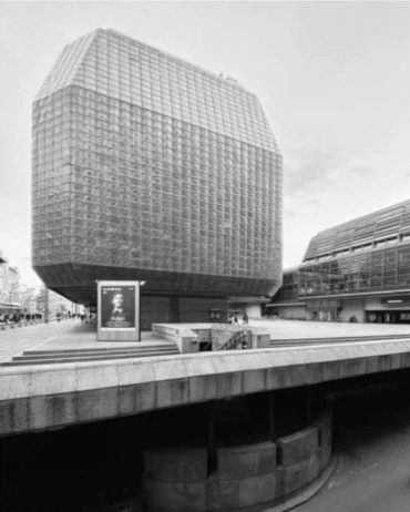 New Stage of the National Theater