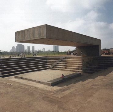 Anfiteatro Paulo Sperati, Villa-Lobos State Park