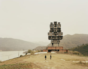 Fengjie-III