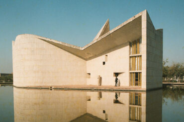 Gandhi Bhavan
